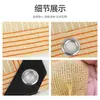 Malla para Sombrear Beige Patio Exterior Balcón Malla Protectora Solar Comercio Exterior Cifrada Engrosada Seis Canales Malla de Sombra Perforada