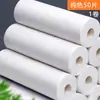 Trapo Perezoso, Toalla Desechable para Pies, Toallita Absorbente para Pies, Papel para Limpiar Pies, Doble Uso Seco y Húmedo, Paño Portátil para Lavar Pies Colgante