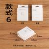 Adecuado para caja de línea de carga rápida de Apple 18W20W cargador de cabezal de carga rápida Cable de datos Tipo-c/PD/CtoC embalaje