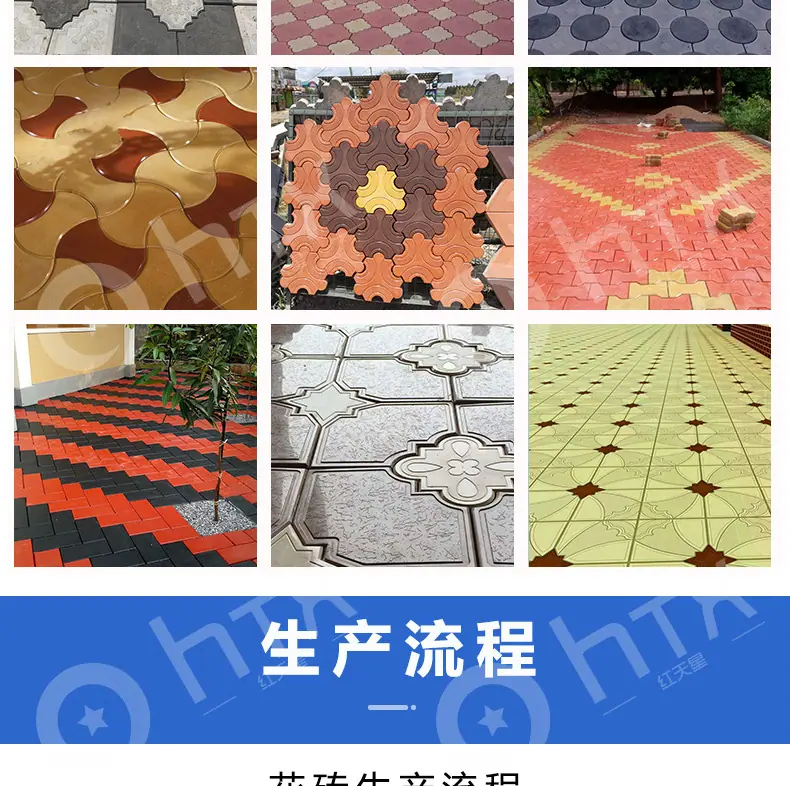 详情9