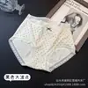 Falda Xiaolan Y021 Estilo Francés Encaje Estampado Ropa Interior para Mujer Cintura Media Cubre Cadera Algodón Transpirable Suave para la Piel Pantalones Cortos Triángulo para Mujer