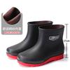 Exportação Direta Botas de Proteção para Trabalho de Cano Alto para Pesca ao Ar Livre com Forro de Lã, Acolchoamento de Algodão, Meia-bota Destacável com Solado Macio, Botas de Chuva