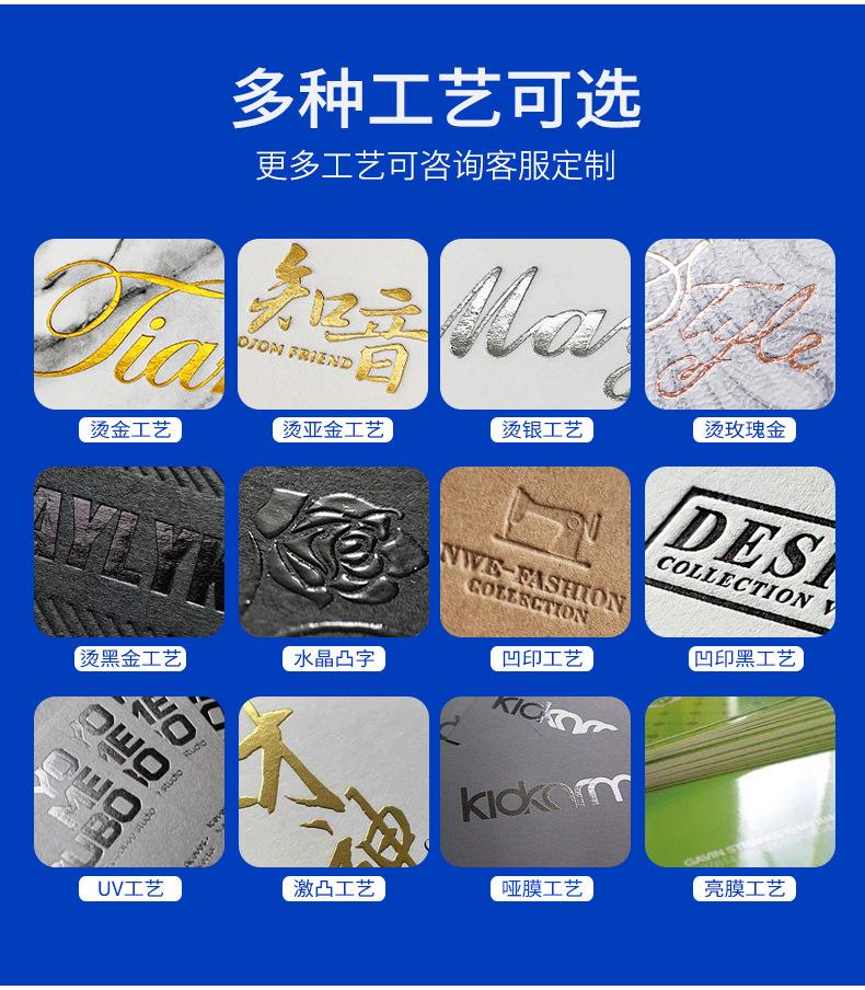 服装撕拉盒详情页_11.jpg