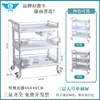 Carrito de Belleza Estantería de Almacenamiento Instrumento para el Cuidado de la Piel Carrito Pequeño Carrito de Enfermera Salón de Belleza Belleza