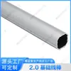 Accesorios para Varilla de Conduit de Aleación de Aluminio de Tercera Generación de 28 mm Conector de Tubo de Aluminio Perfil de Unión Banco de Trabajo