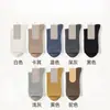 Calcetines al por mayor otoño e invierno calcetines de puesto calcetines de otoño e invierno para mujer de longitud media hasta la pantorrilla calcetines blancos gruesos para postparto calcetines sin costuras medias para mujer