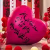 Foto Escena de Habitación de Boda Envío Directo de Bodas Globo Corazón Suministros de Compromiso Decoración de Diseño Entrega Rápida