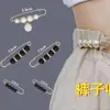 Accesorios de Pin de Cintura Ropa Fija Cintura Cambiar Hebilla Pequeña de Cintura Broche Antideslizante Hebilla de Pantalones de Mujer Pin