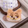Juguetes de Peluche Lindos y Divertidos de Zootopia, Con Judy, Dulce y Adorable, con Diseños Creativos y Elegantes, Artículos de Peluche Únicos y Modernos
