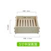 Vaporera de rejilla de abeto de madera cuadrada pastel de osmanthus té postre pastel de arroz jaula pequeña madera maciza comercial cuadrada vaporera de madera