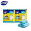 Bolsa de basura Miaojie resistente de fondo plano 3 rollos 60 piezas resistente extra gruesa resistente a pinchazos no fácil de romper y gotear bolsas de basura