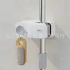 Nuevo Gancho para Mopa Multifuncional Montado en la Pared del Baño Gancho Adhesivo Sin Rastro y Sin Taladro Soporte Fuerte para Escoba Estante para Mopas