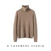 Suéter de cuello alto estilo nuevo 100% cachemir puro para mujer, jersey de punto de manga larga, camiseta base de punto, cuello alto de otoño e invierno, simple y suave