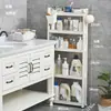 Estante Angosto de 10 cm para Almacenamiento Detrás de la Puerta del Baño, Gabinete para Espacio del Inodoro, Carrito Pequeño de Pie, Estante para Grietas del Baño, Solución de Almacenamiento