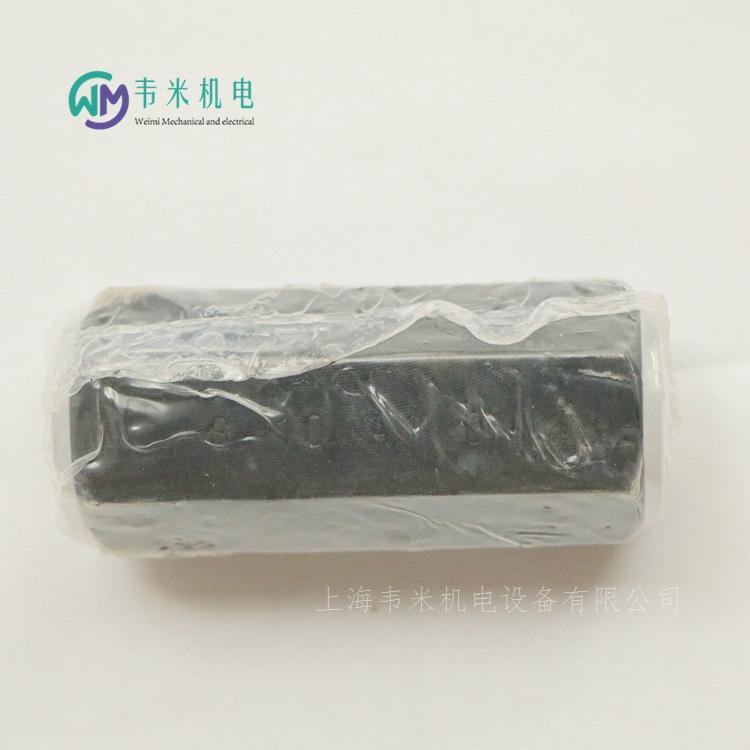 S10A1.0 R900420531力士乐管式单向阀 (2)