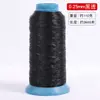 Directo del fabricante: Rollo grande de hilo de pesca no elástico para ensartar bisutería, hilo de nailon transparente para coser ropa y artículos de cuero