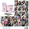Coleção de Entretenimento Coreano 50 Peças de Tinta Rosa Ale Jintai Heng Shen Zhen Pei Zhuyun Liu Zhimin Cartões Periféricos a Laser 50