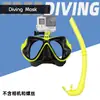 Óculos de Mergulho para Adultos Suporte para Câmera Esportiva Máscara Dedicada para Snorkel Miopia Snorkel Úmido Três Tesouros Equipamento de Natação