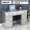 Escritorio de oficina de acero inoxidable 304, mesa de trabajo de taller libre de polvo, escritorio de computadora con cajones, mesa de oficina, mesa médica de laboratorio