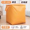 Bolsa de Almacenamiento Grande de Tela Oxford Impermeable Bolsa Organizadora para Edredón Equipaje Hogar Gran Capacidad Plegable Almacenamiento para Mudanzas