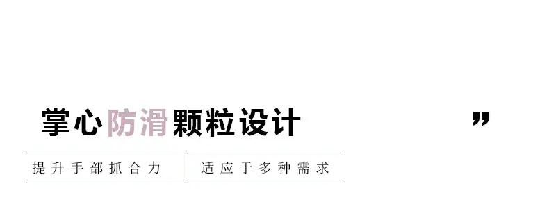 详情_08.jpg