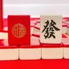Red de Internet Lindo Dibujo Animado Hogar Tarjeta de Saludo Mano Mediana Grande Número 40 Número 42 Número 44 Dormitorio Marca Mahjong Regalo Bienestar