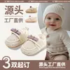 Sapatos de Inverno para Bebê para Mulheres 0-6-12 Meses Solado Macio Forrados com Lã Sapatos de Algodão para Bebê Sapatos de Princesa para Crianças Pequenas Sapatos Forrados com Lã que Não Caem