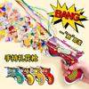 Brinquedo de arma de fogo de artifício inflável de celebridade da internet arma de fogo de artifício de mão festa de aniversário tubo spray de festa legal mesmo estilo TikTok