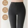 Medias Gruesas de Costilla Forradas de Polar para Primavera, Otoño e Invierno Pantalones Autocalentables Leggings de Terciopelo para Bebé Adelgazantes y Levantacola Algodón al por Mayor