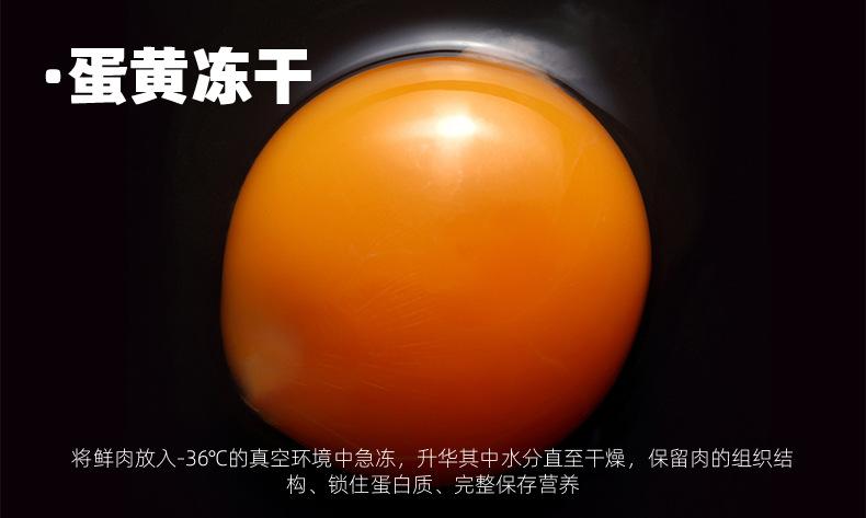 狗粮_04.jpg