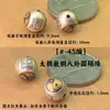 Colección de Accesorios para Manualidades y Cuentas, Cuentas Separadoras, Cuentas Separadoras, Accesorios para Pulseras de Cordón con Cuentas Hechas a Mano, Pulseras y Joyería para Manualidades y Juguetes