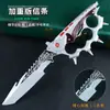 Triángulo Z Arma de Acción Modelo de Aleación Acción C-Metal Plata 22cm Arma Edición Pesada Prop de Creed