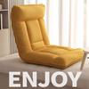 Sofá Perezoso Tatami Dormitorio Ventanal Silla Respaldo Cama Plegable Estilo Japonés Individual Pequeño Sofá Cojín Reclinable