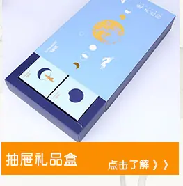 产品案例展示_04.jpg