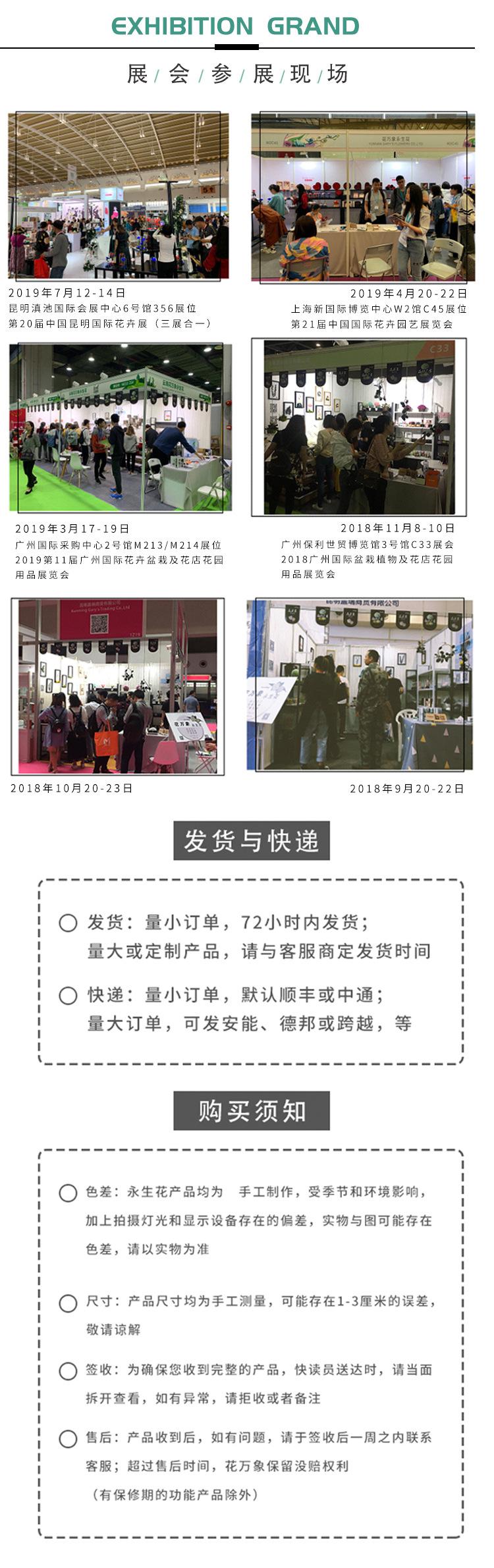 宝贝首饰盒更改3jpg_05