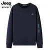 Otoño e Invierno Nuevo Sudadera Casual Deportiva Holgada de Cuello Redondo para Hombre Sudadera para Hombre