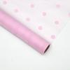 Material de embalagem para buquê de flores estilo coreano atacado floricultura floral Rosa Preto e Branco estrelas douradas Lua fio enrolado gaze para flores