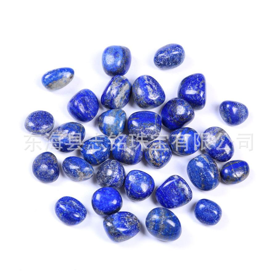 圆角青金石 (1)副本.jpg