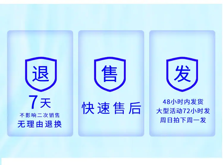 详情页_08.jpg
