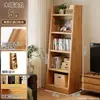 Estante de Livros Infantil de Madeira Maciça Porta-Livros de Chão Estante de Armazenamento em Forma de Escada Estudante Casa Sala de Estar Não Ocupa Espaço Estante de Livros