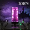 Garrafa de vidro exclusiva de Halloween transfronteiriça, luz ambiente USB touch, frequência ajustável, adequada para carro, mesa e quarto, luz noturna LED