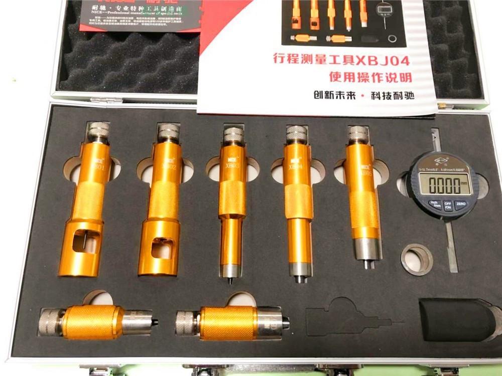 14362053609_2020830994