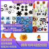 Procesamiento de Nuevos Moldes de Silicona Personalizados, Piezas de Procesamiento, Personalización de Productos, Piezas Industriales de Bajo Precio con Dibujos y Muestras