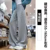 Calça Larga Listrada Cinza Claro para Mulheres, Calça Esportiva de Cintura Alta Emagrecedora Outono e Inverno 2026, Calça Casual Soltinha Estilo Preguiçoso
