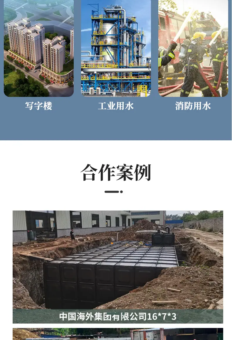 详情页_09.jpg
