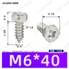Tornillos Autoperforantes Phillips de Cabeza Avellanada Hexagonal Externa de Acero Inoxidable 304 M3~M8 Estándar Nacional Gb9456 Tornillos Autoperforantes Phillips Hexagonales