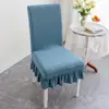 Funda de silla universal para cuatro estaciones para uso en el hogar, respaldo antideslizante todo en uno, funda de silla de comedor integrada, elástica y engrosada