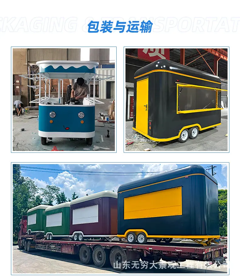 详情_09
