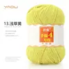 Fio de Lã de Leite de Algodão Penteado de 4 Fios Bolas para Tricô à Mão DIY Crochê Pacote de Material para Cachecol Bola de Lã para Suéter Venda por Atacado