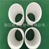 Rodillo de fluoroplástico PTFE, barril de filtro de plástico King F4, productos mecanizados de cinco ejes de teflón